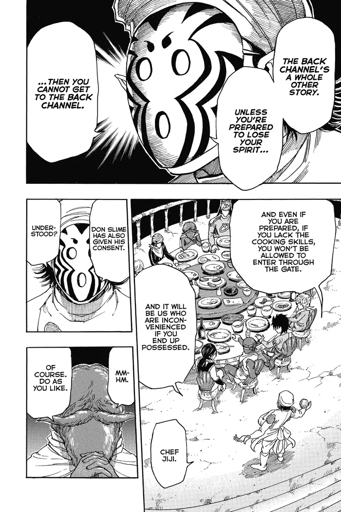 Toriko Chapter 330 image 14_optimized